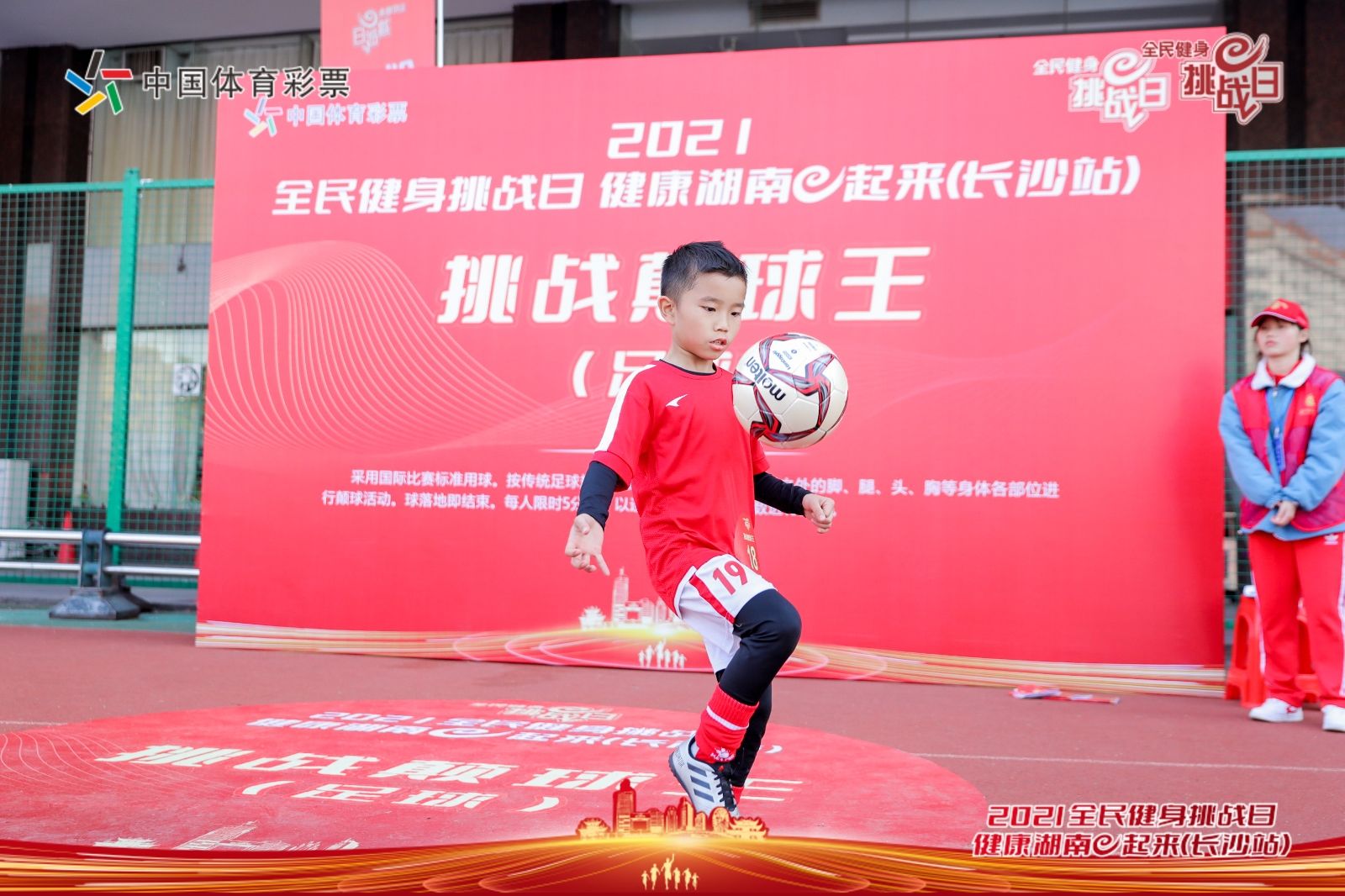 开云网页版登录入口