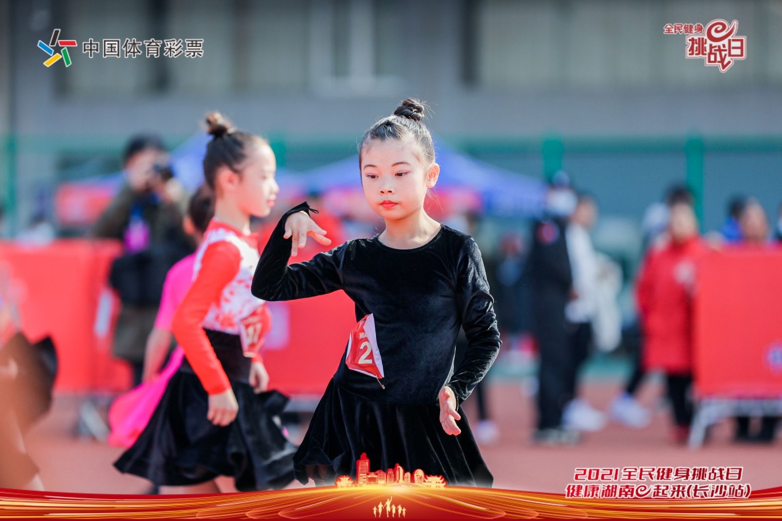 开云网页版登录入口