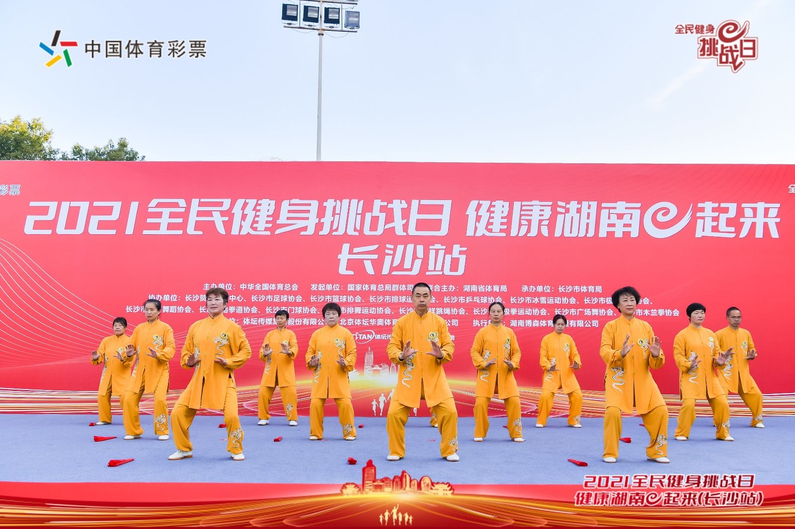 开云网页版登录入口