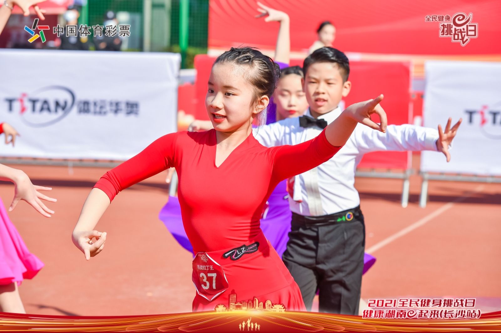 开云网页版登录入口