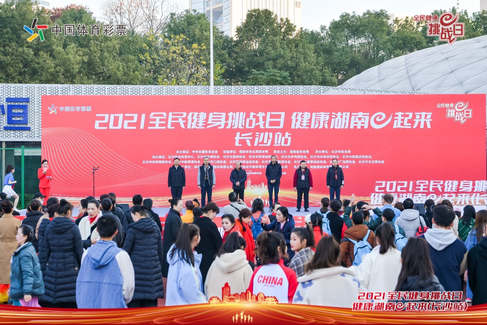 开云网页版登录入口