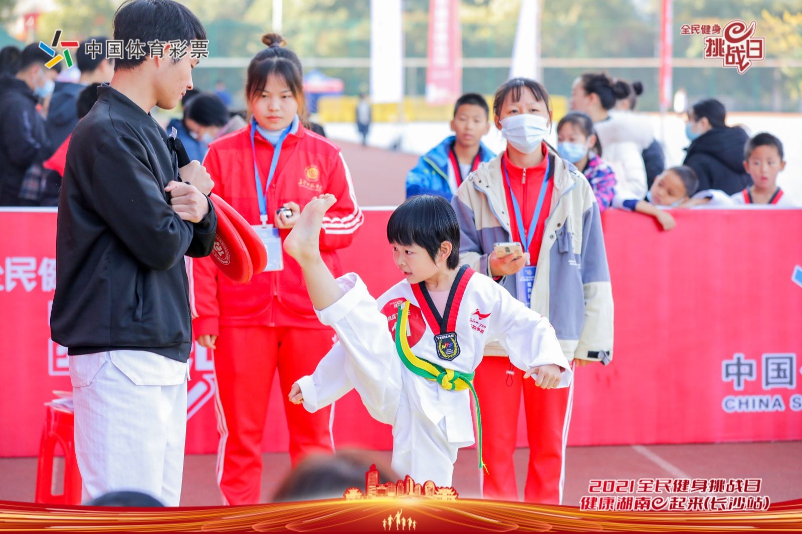 开云网页版登录入口