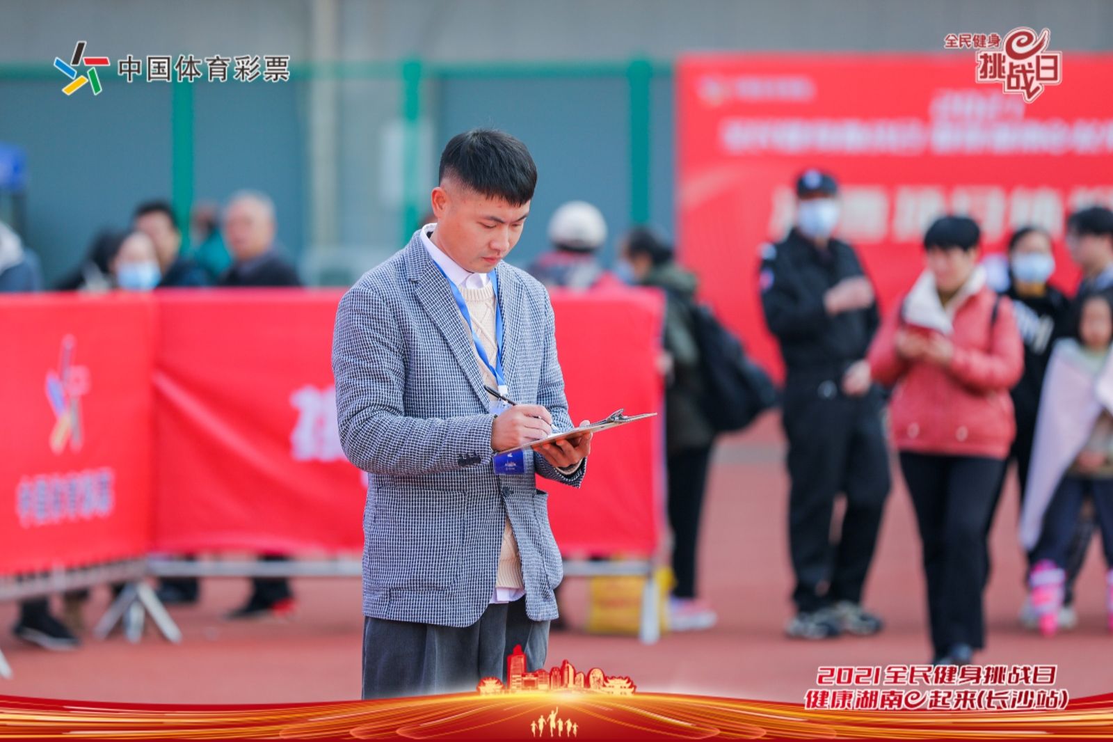 开云网页版登录入口