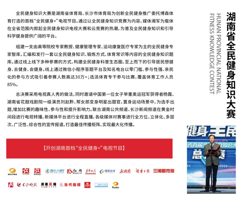 开云网页版登录入口