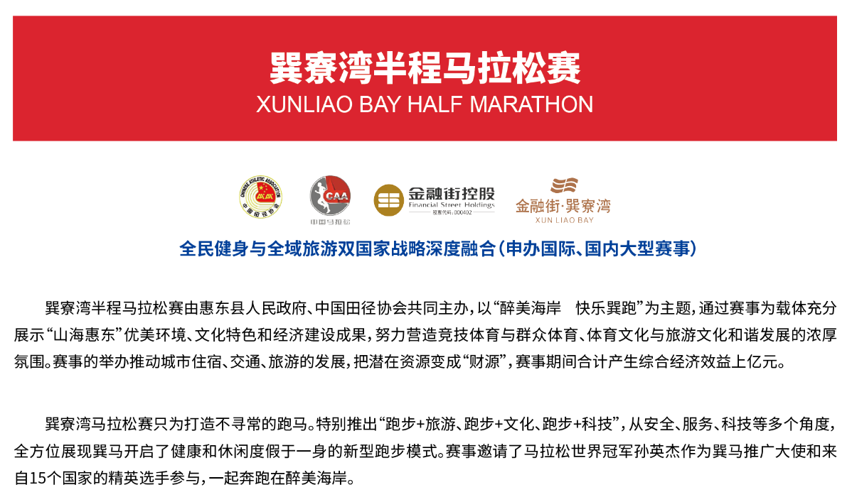 开云网页版登录入口