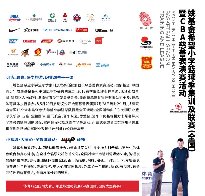 开云网页版登录入口