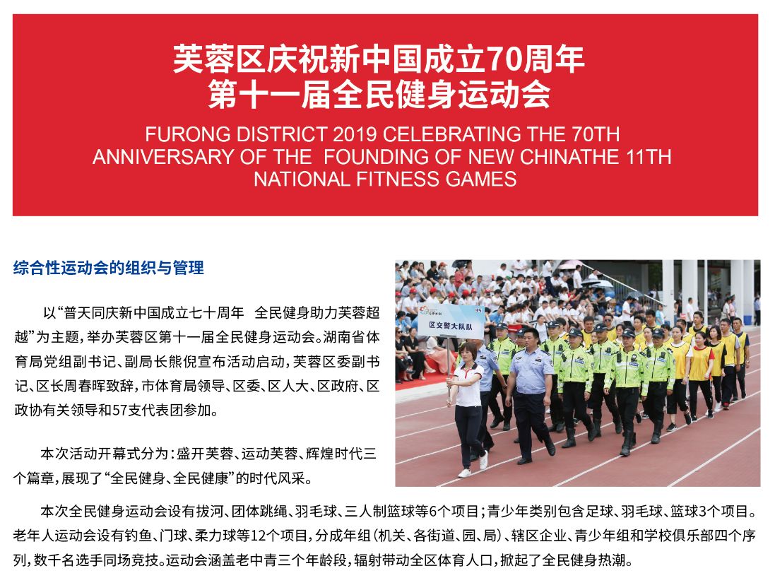 开云网页版登录入口