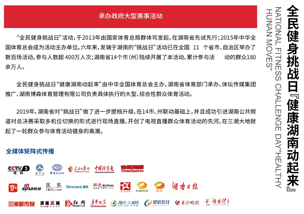 开云网页版登录入口