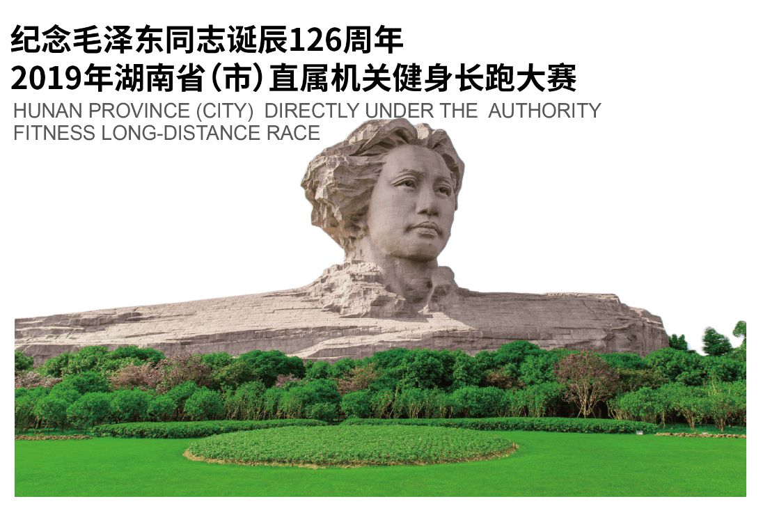 开云网页版登录入口