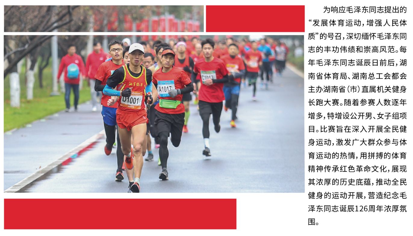 开云网页版登录入口