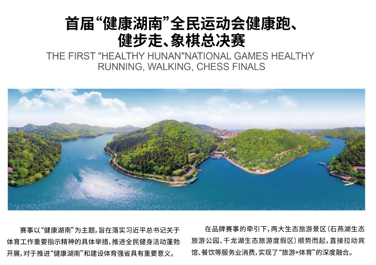 开云网页版登录入口