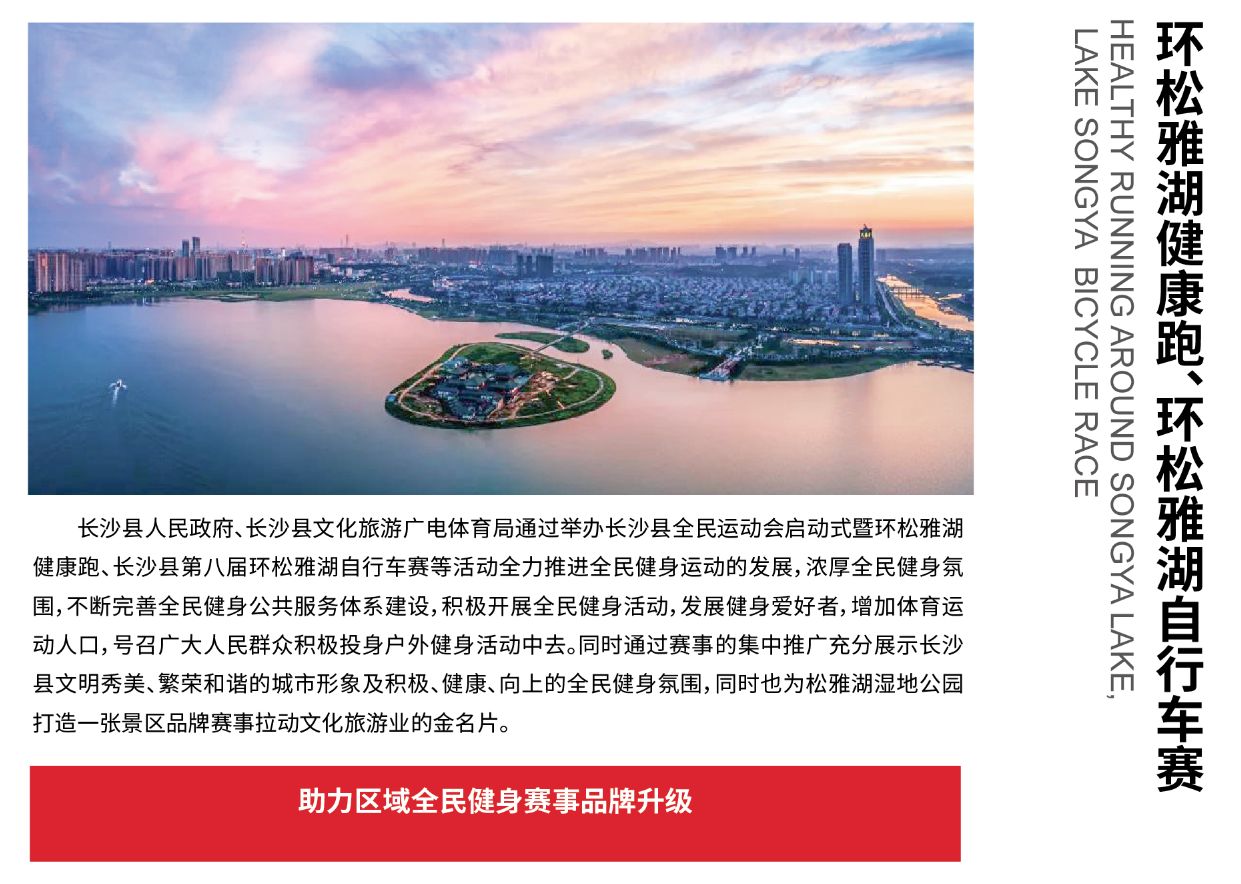 开云网页版登录入口