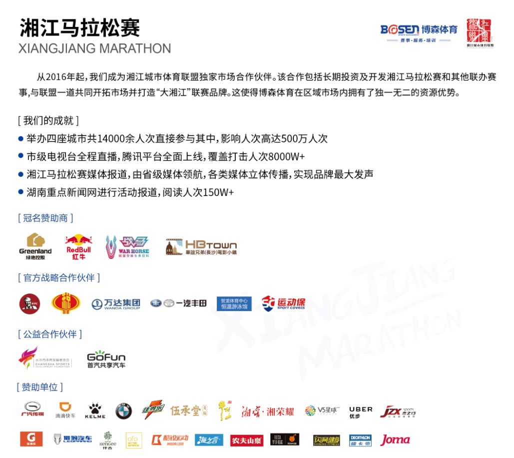 开云网页版登录入口