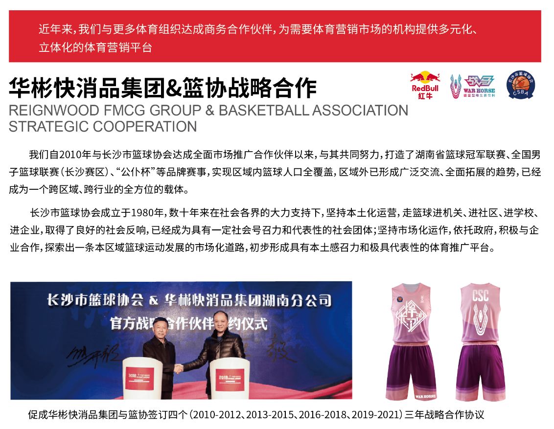 开云网页版登录入口