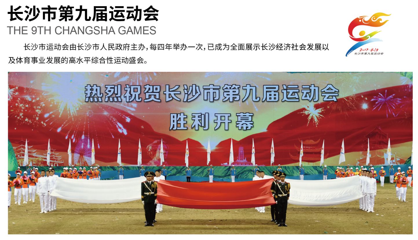 开云网页版登录入口