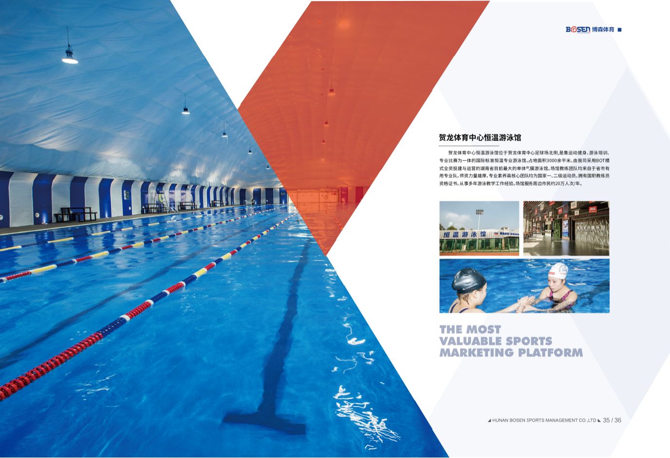 开云网页版登录入口