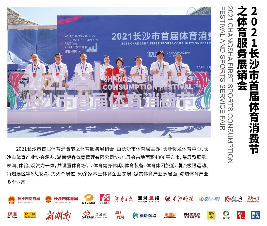 开云网页版登录入口