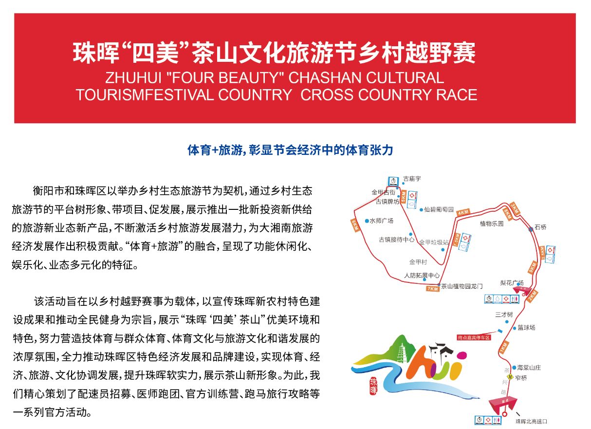 开云网页版登录入口