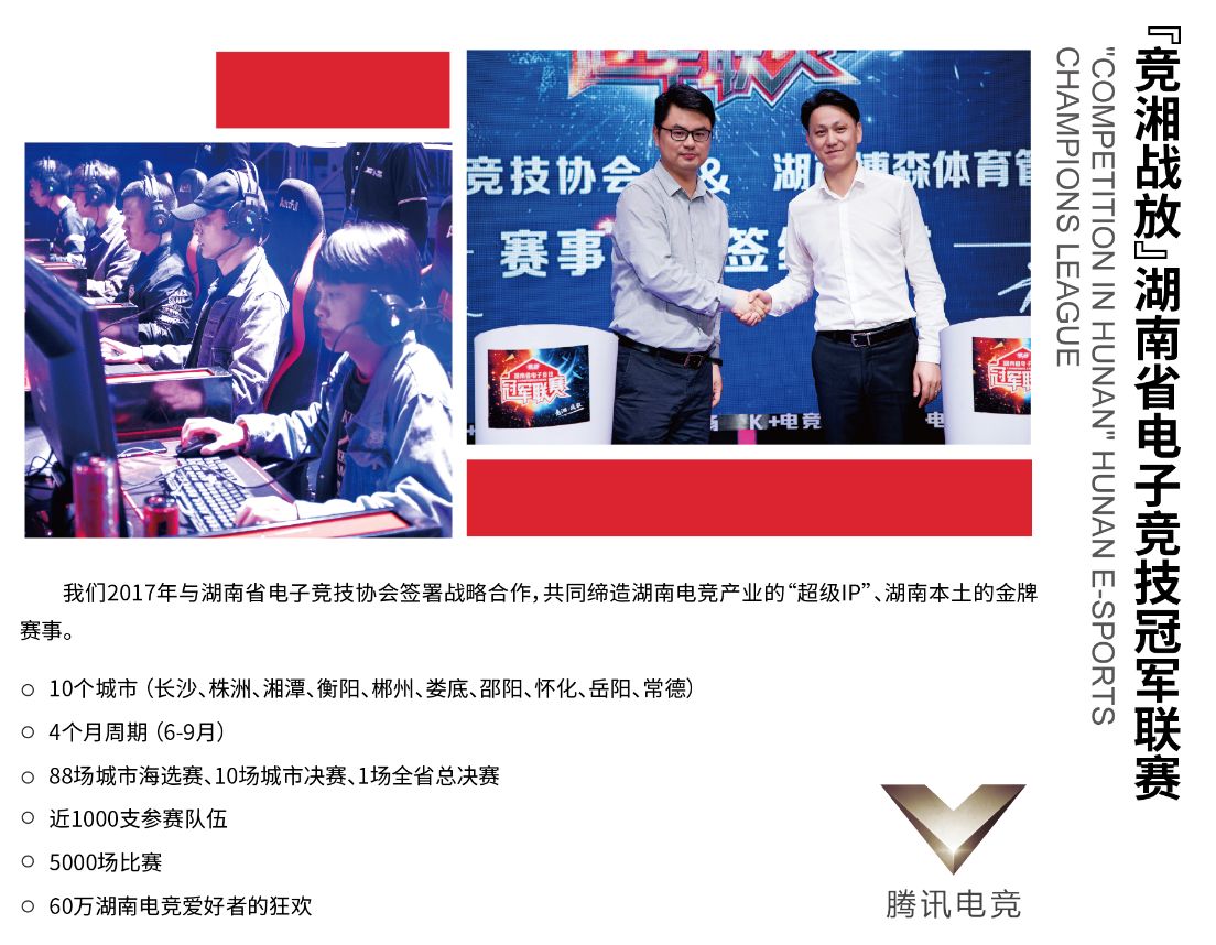 开云网页版登录入口