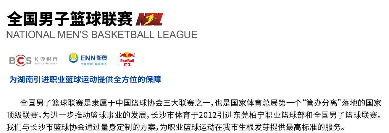 开云网页版登录入口