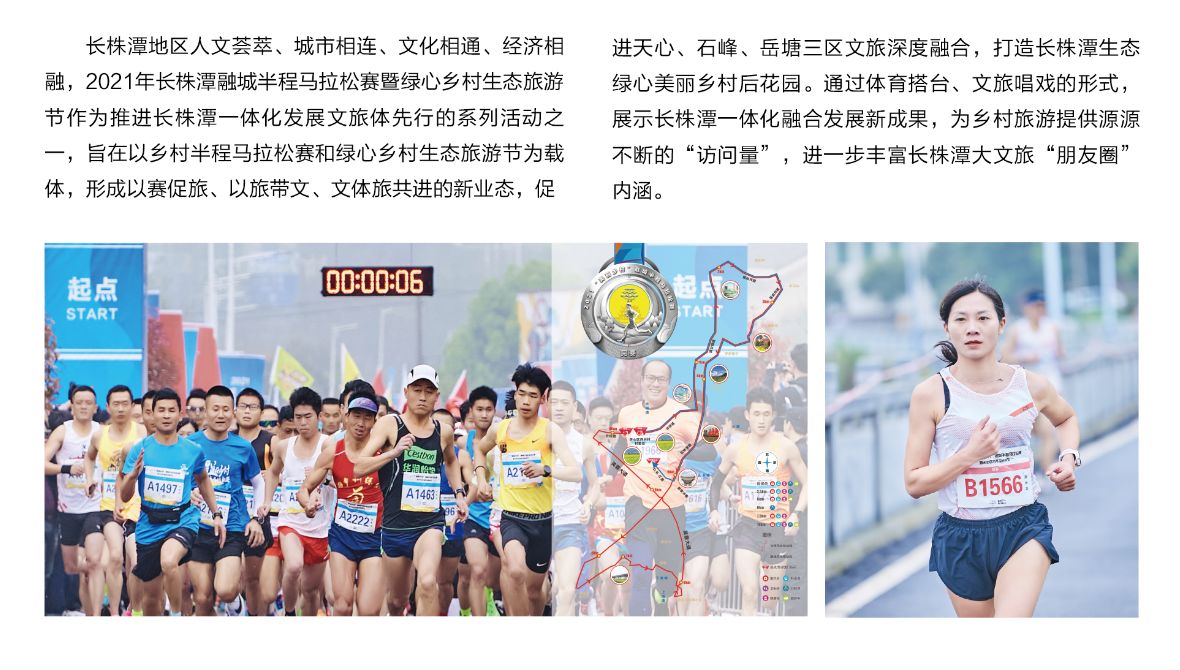 开云网页版登录入口