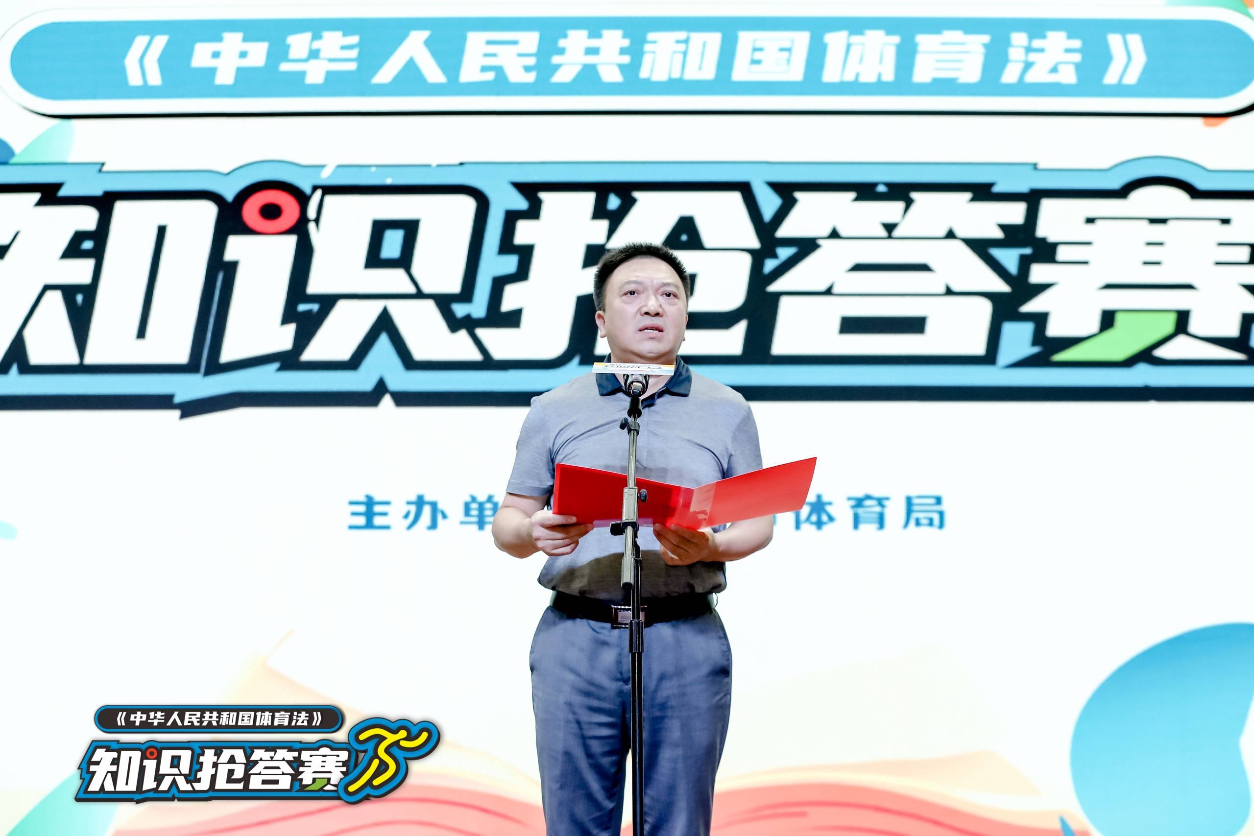 开云网页版登录入口