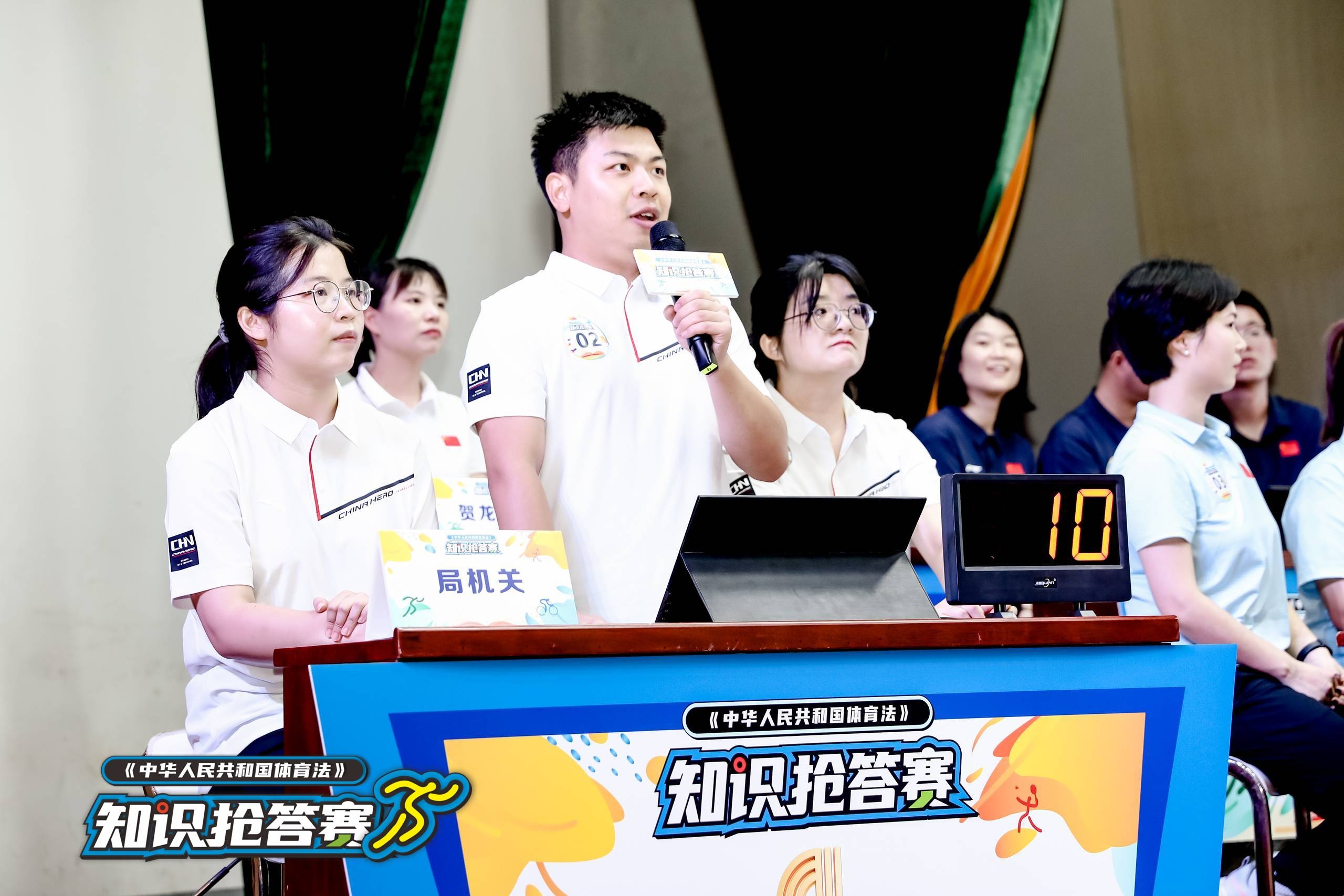 开云网页版登录入口