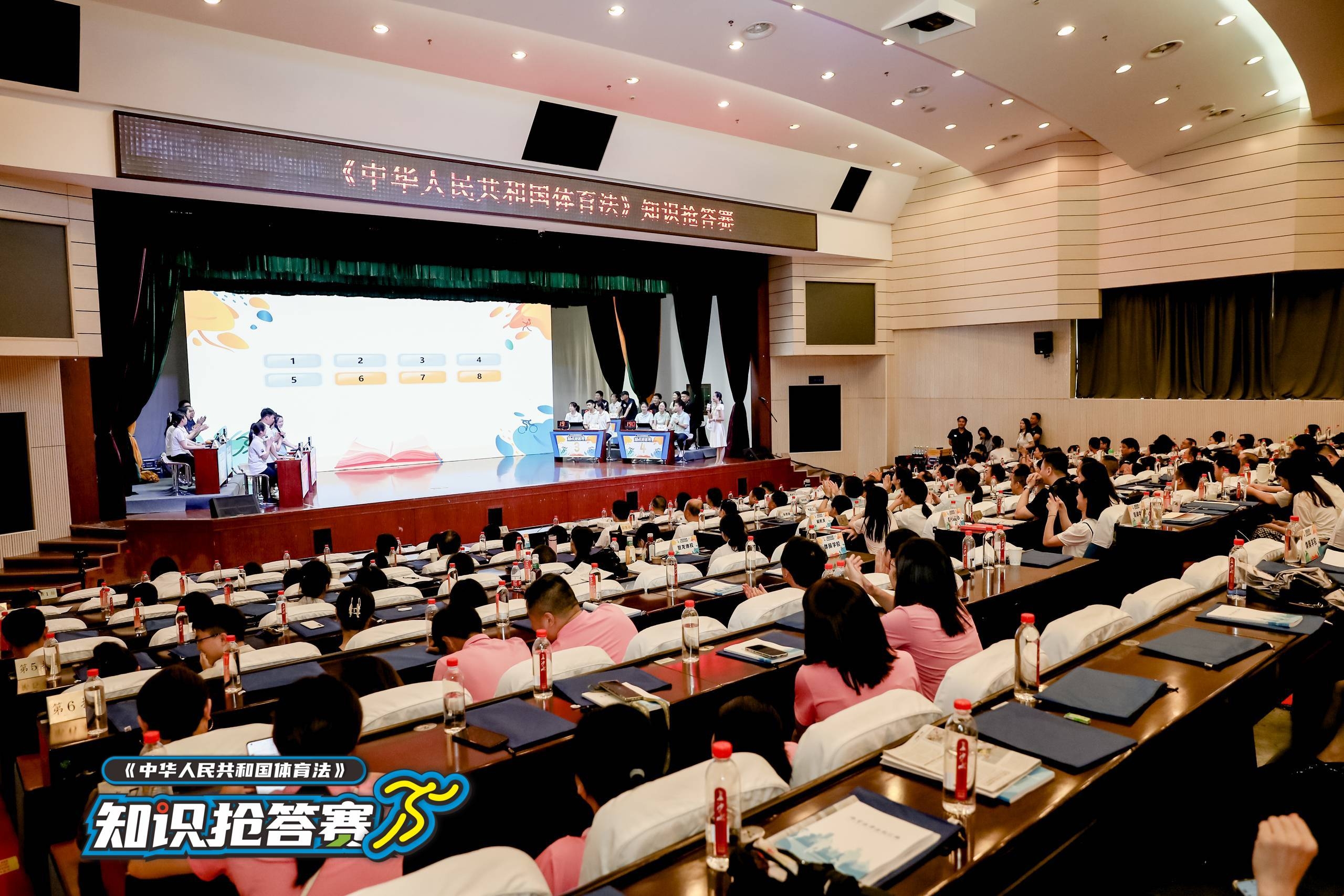 开云网页版登录入口