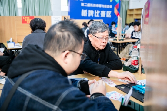 开云网页版登录入口