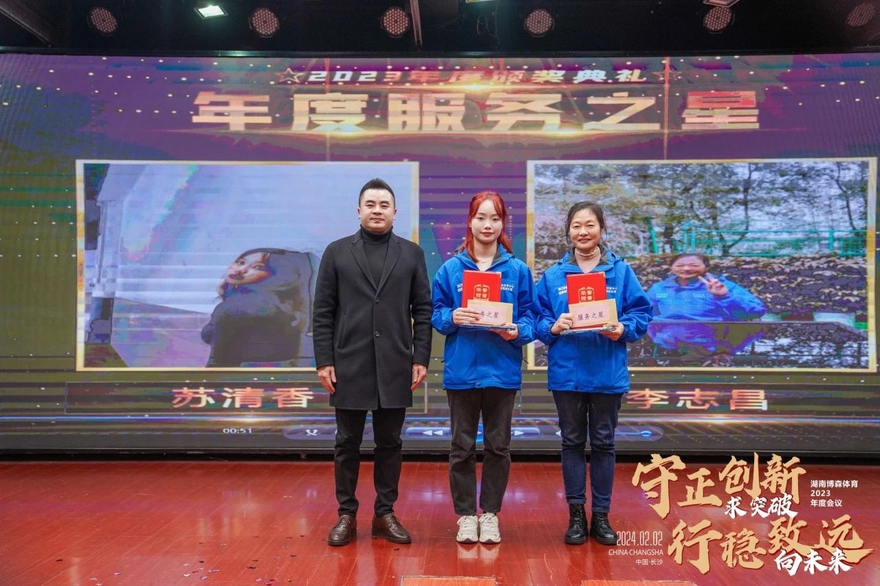 开云网页版登录入口