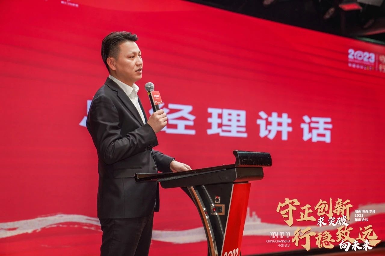 开云网页版登录入口