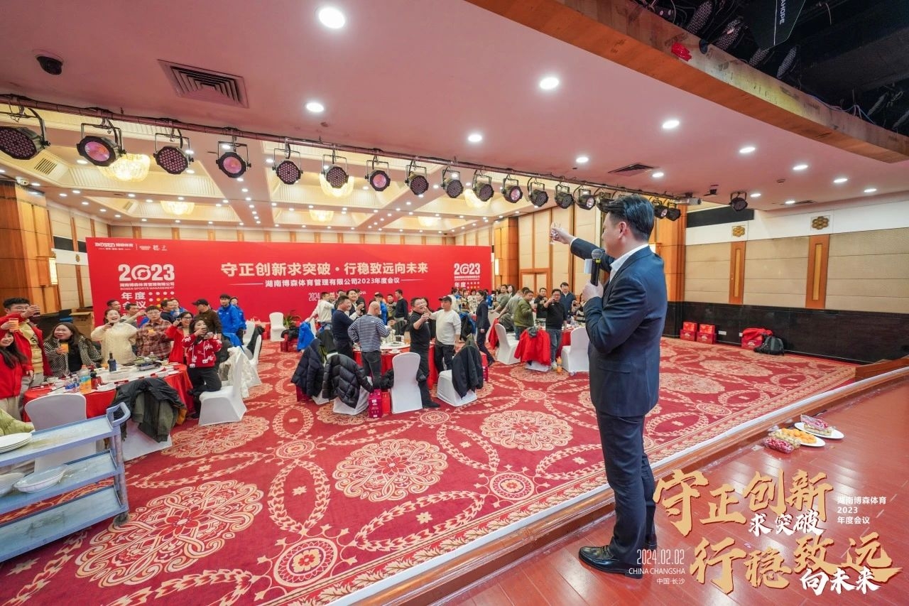 开云网页版登录入口