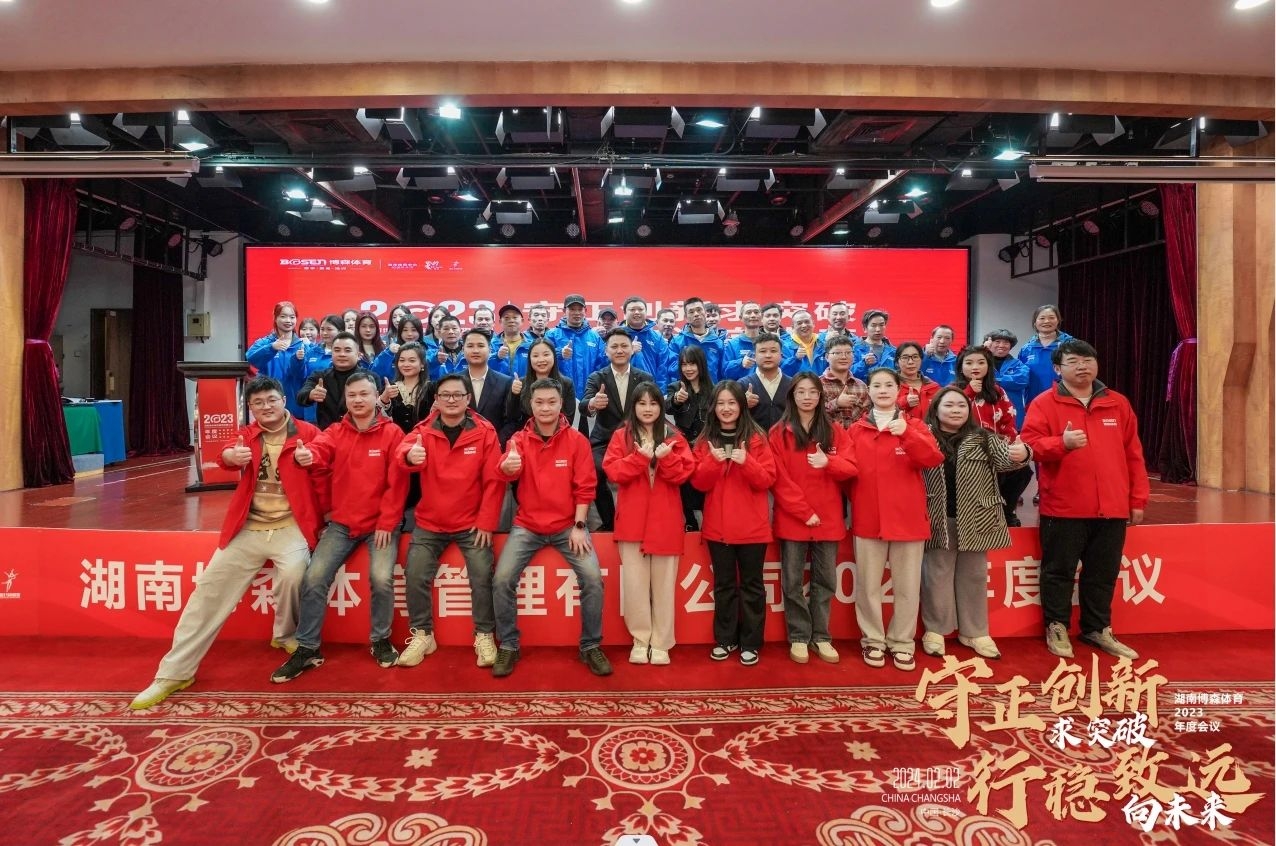 开云网页版登录入口