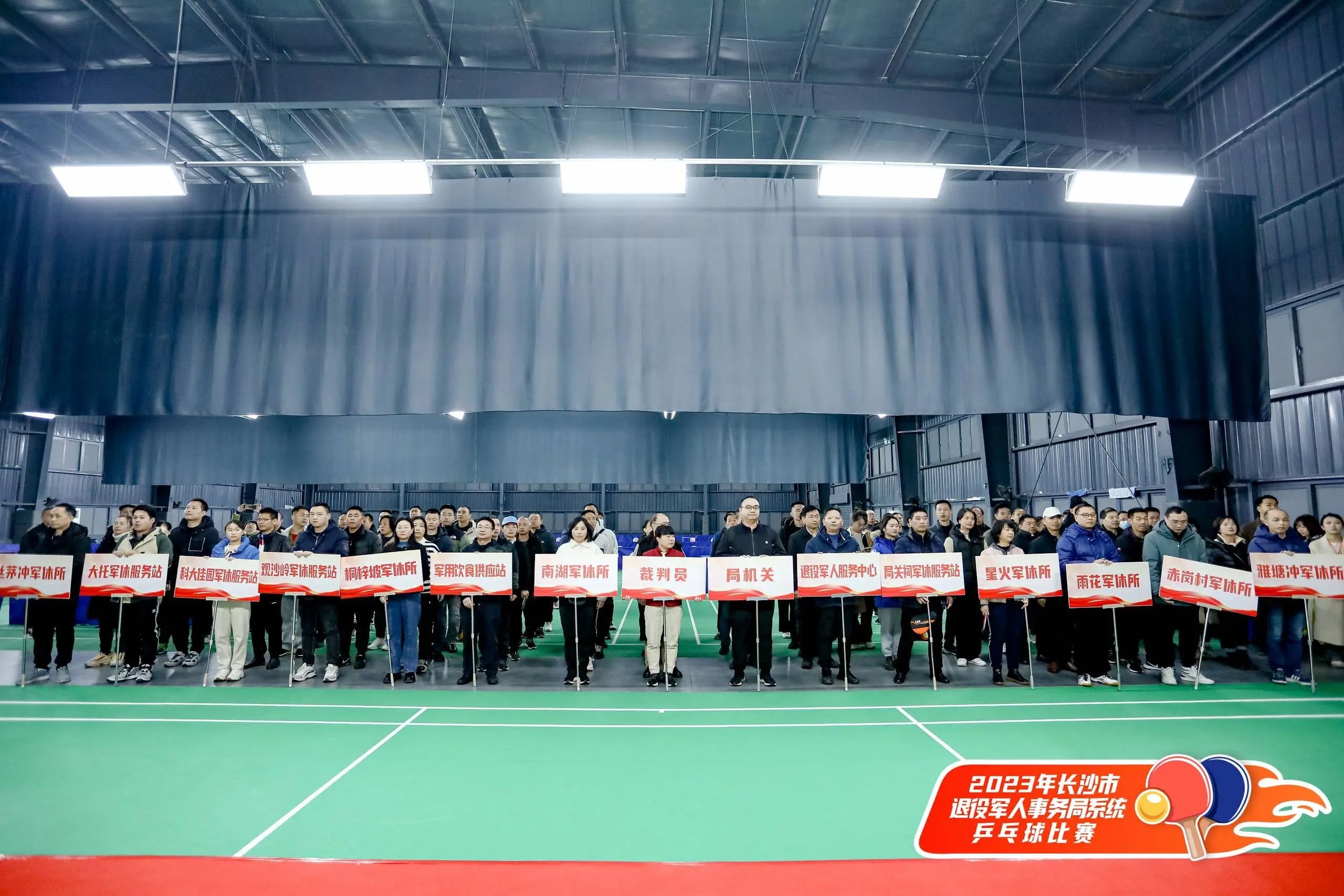 开云网页版登录入口