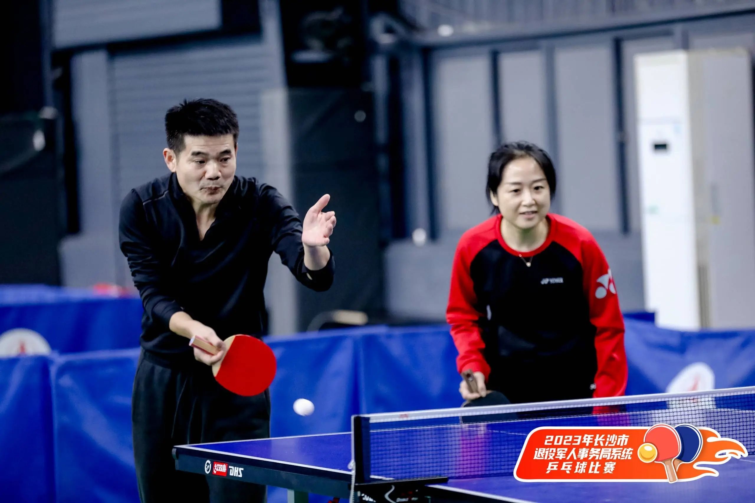 开云网页版登录入口