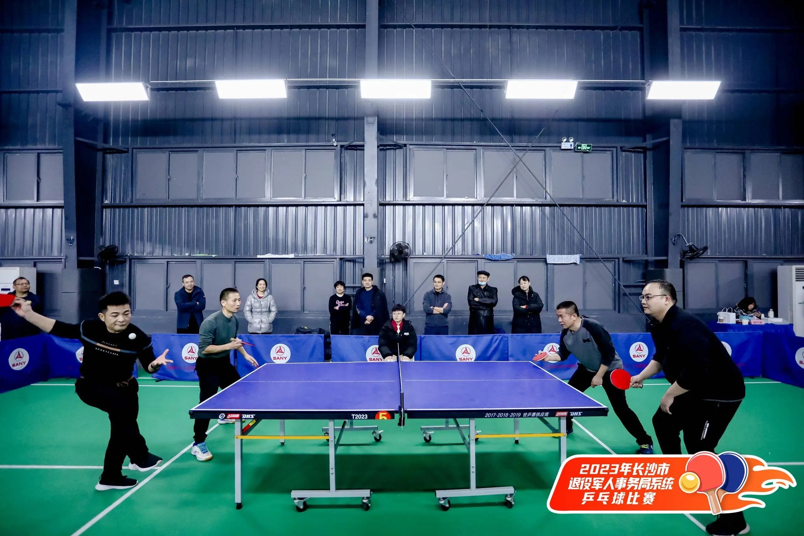 开云网页版登录入口