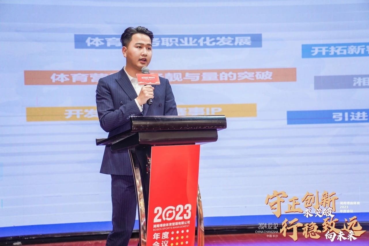 开云网页版登录入口