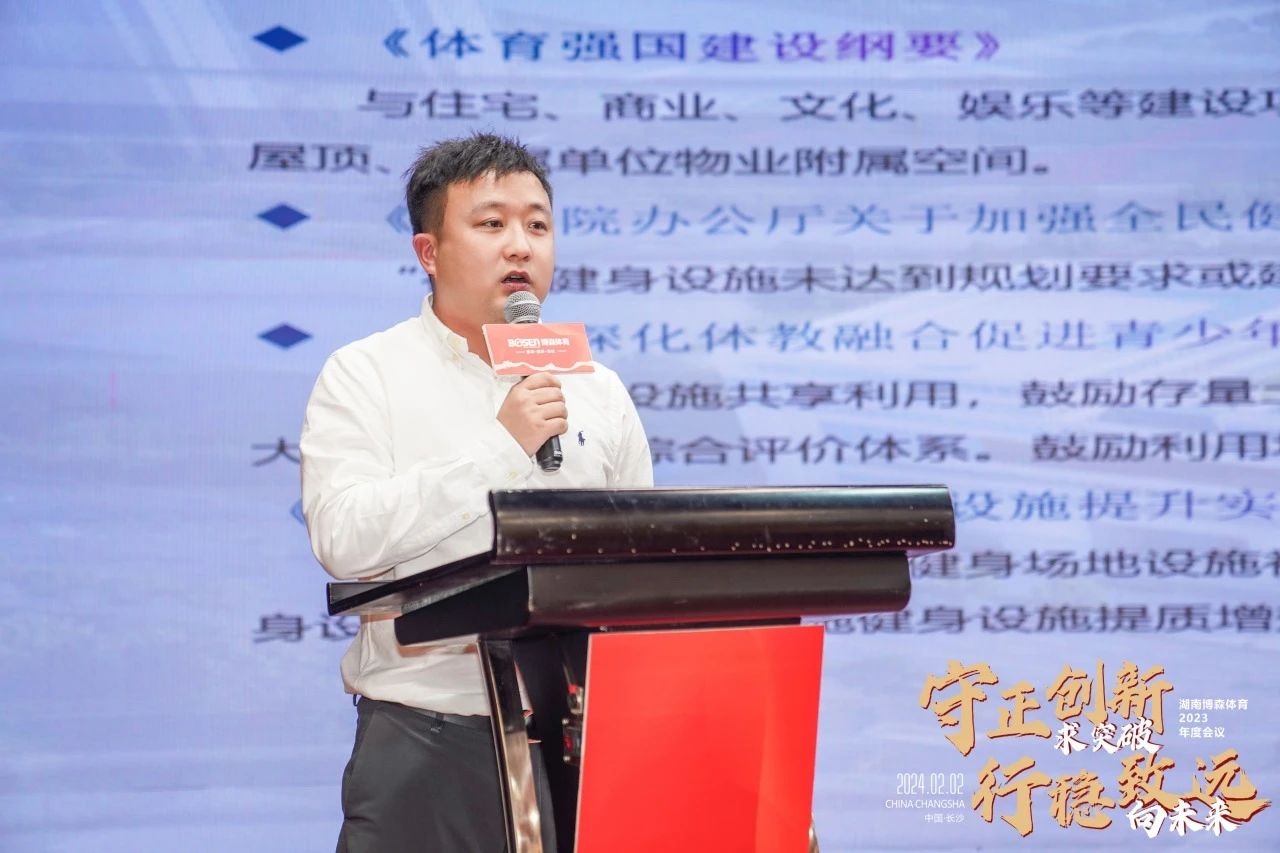 开云网页版登录入口