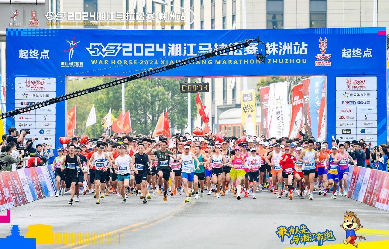 开云网页版登录入口