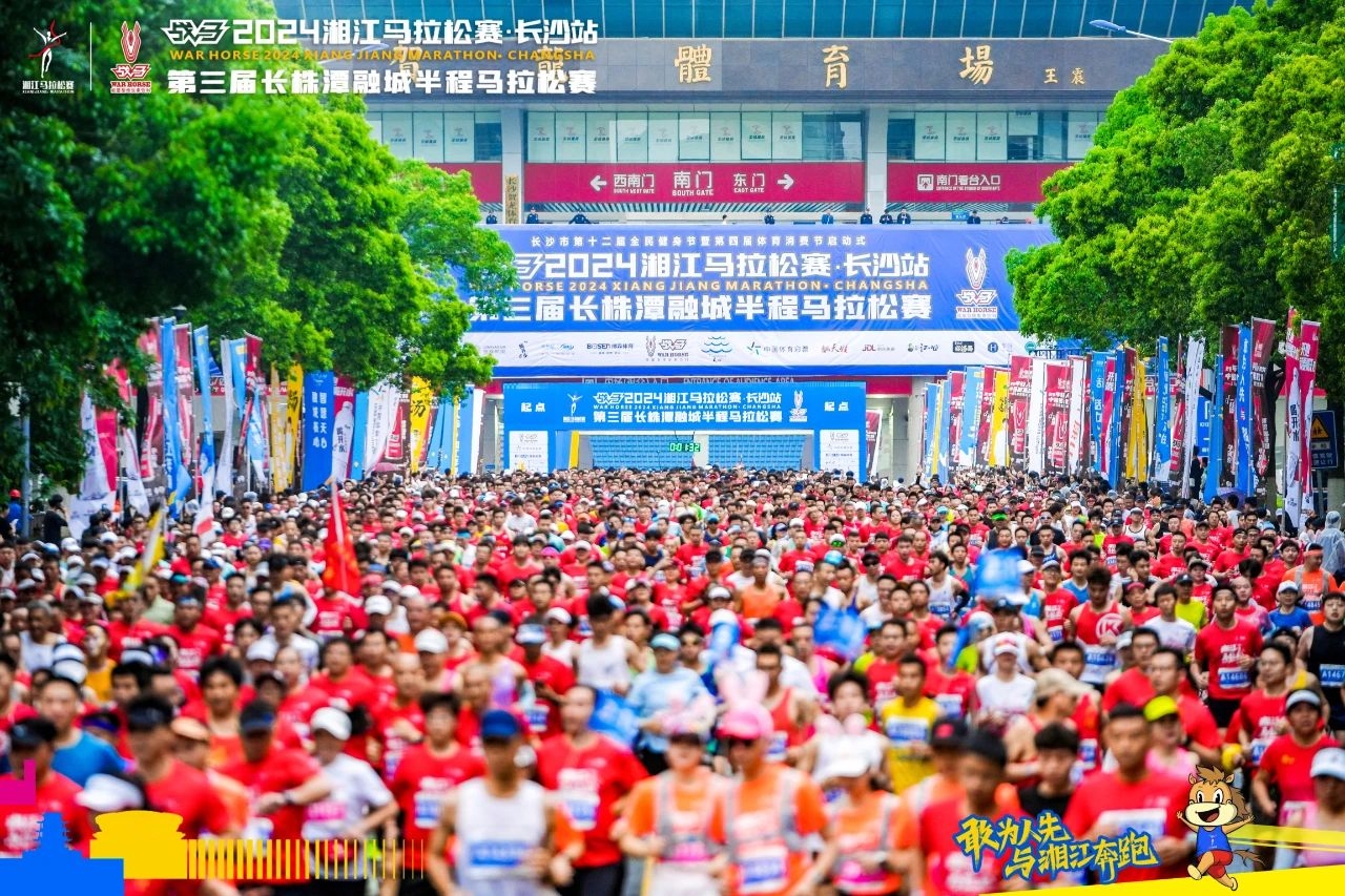 开云网页版登录入口