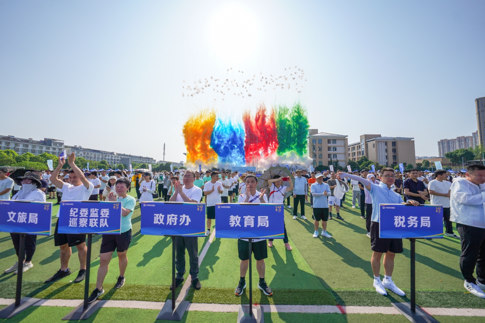 开云网页版登录入口