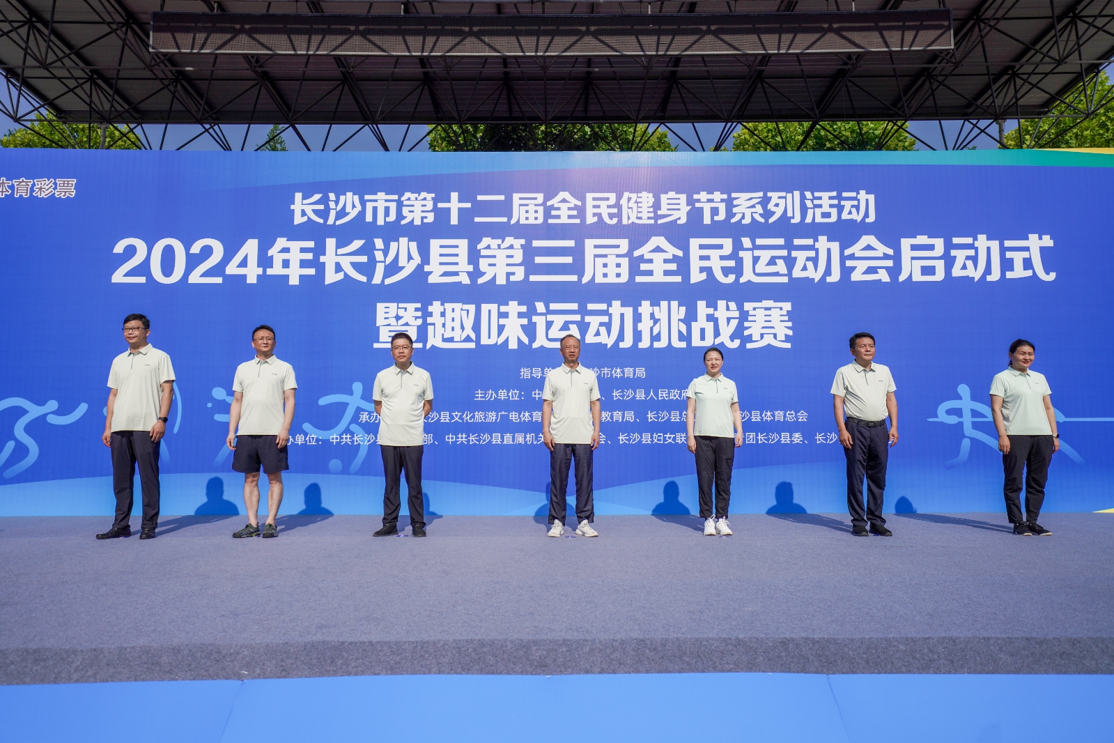 开云网页版登录入口