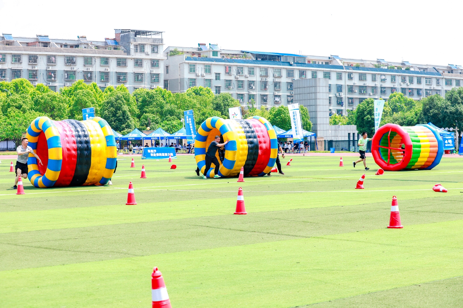 开云网页版登录入口