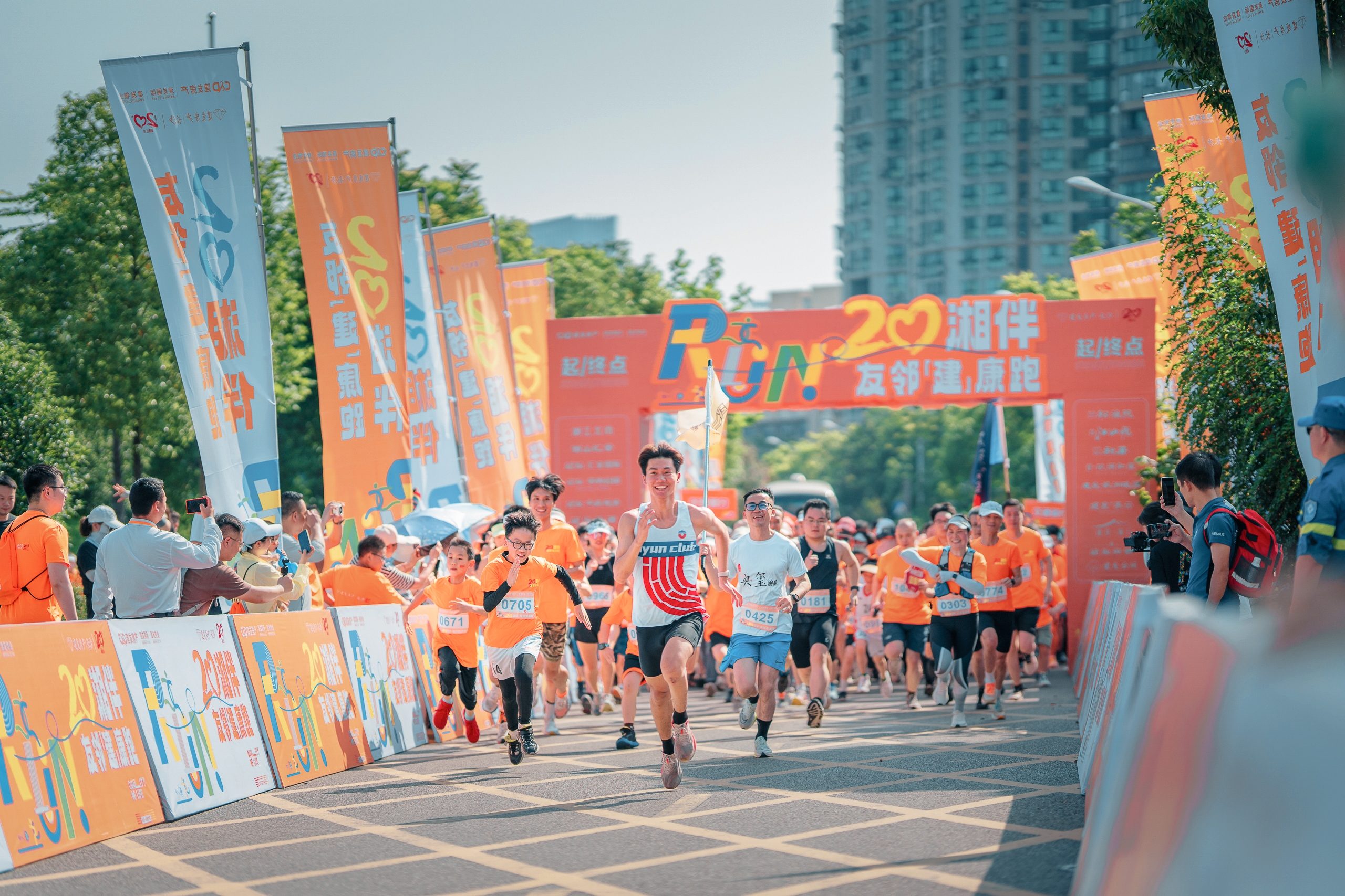 开云网页版登录入口