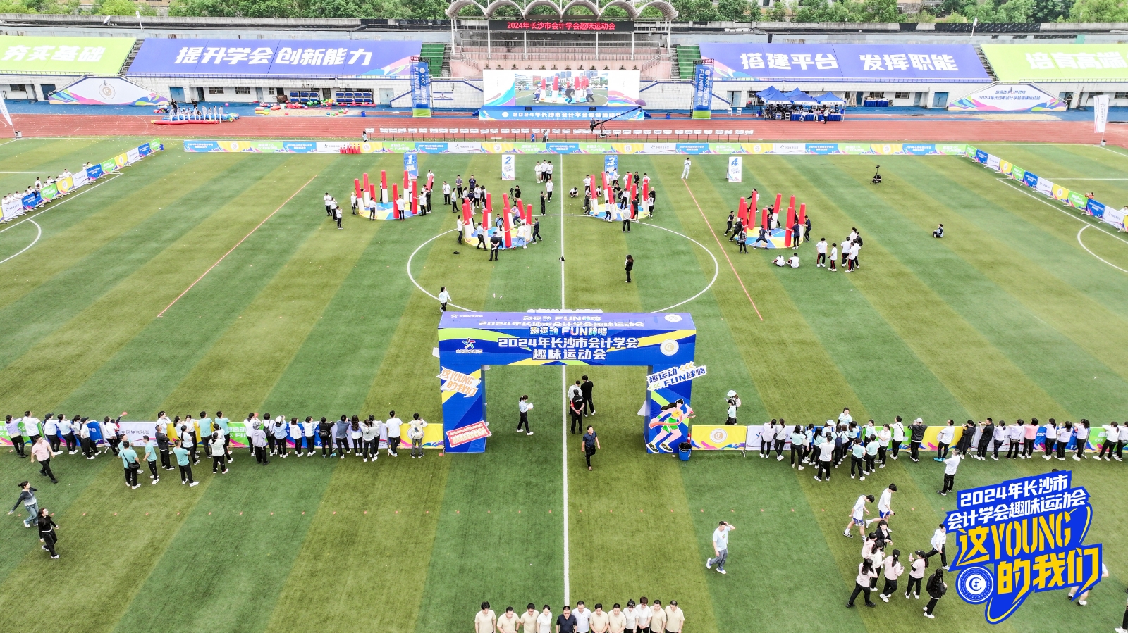 开云网页版登录入口