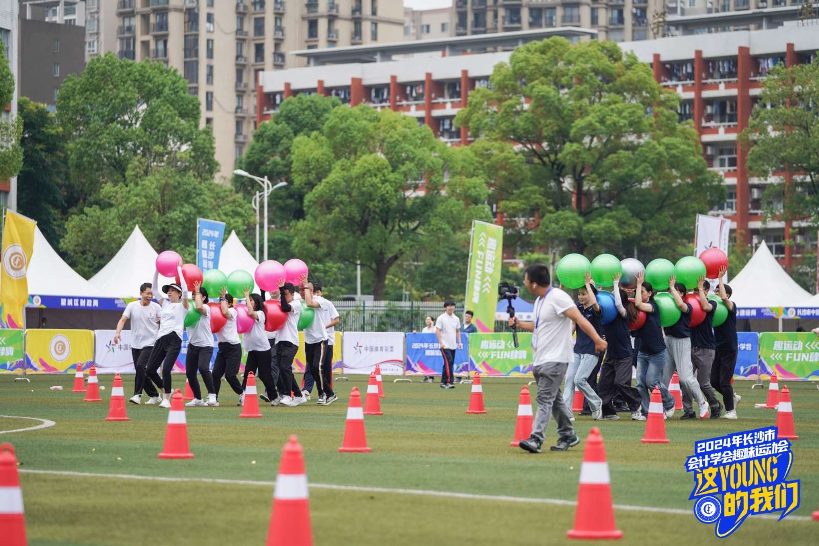 开云网页版登录入口