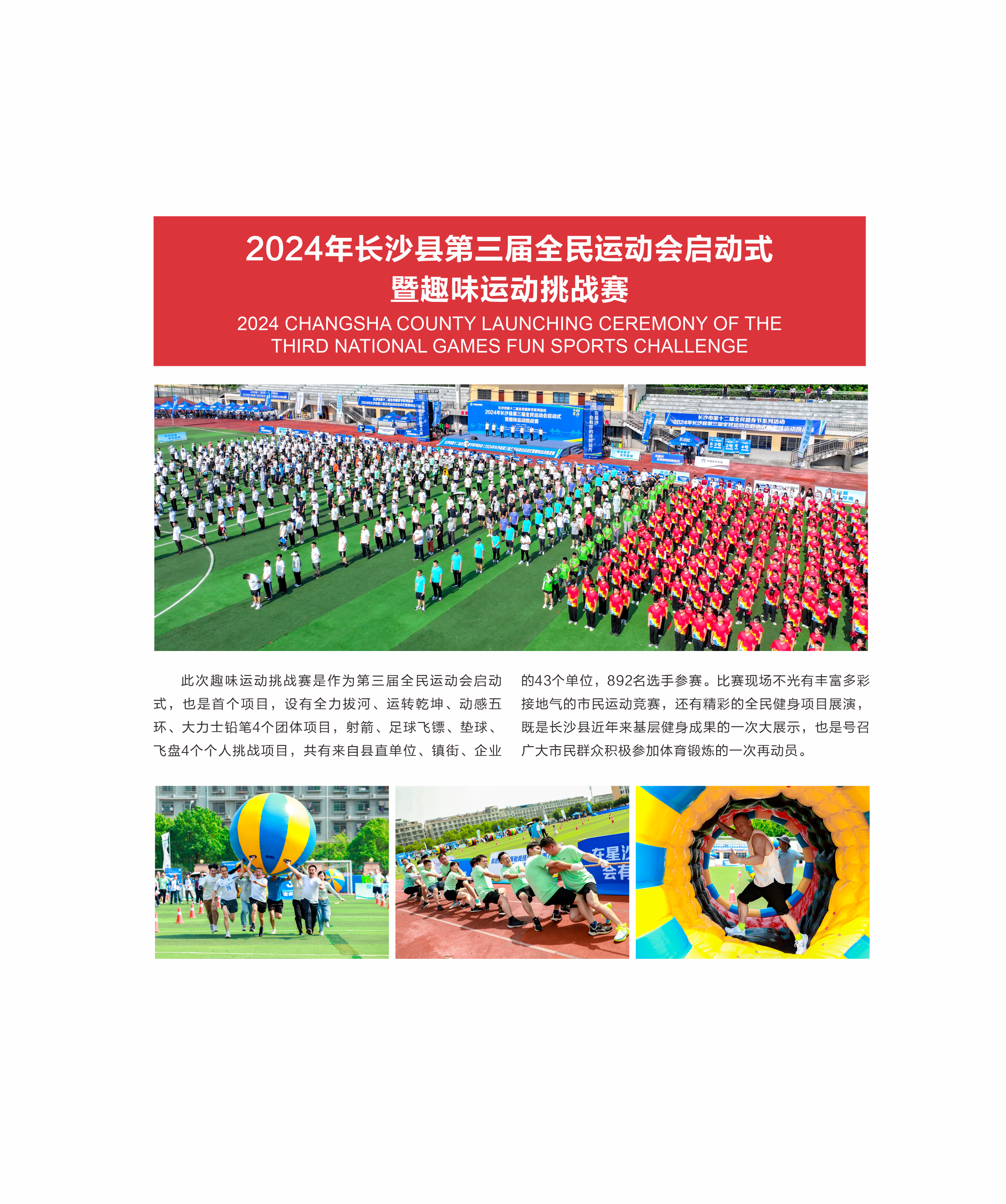 开云网页版登录入口