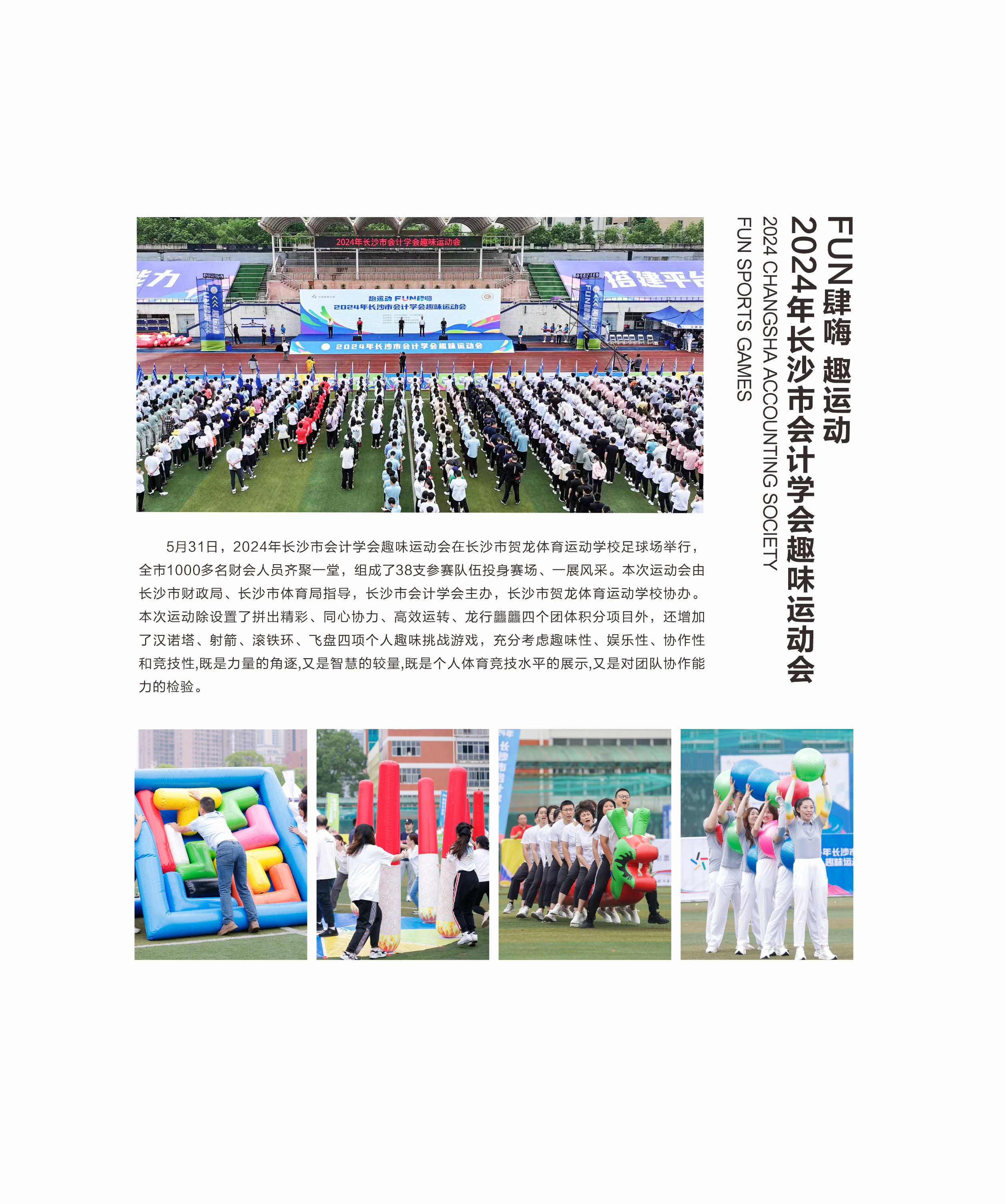 开云网页版登录入口