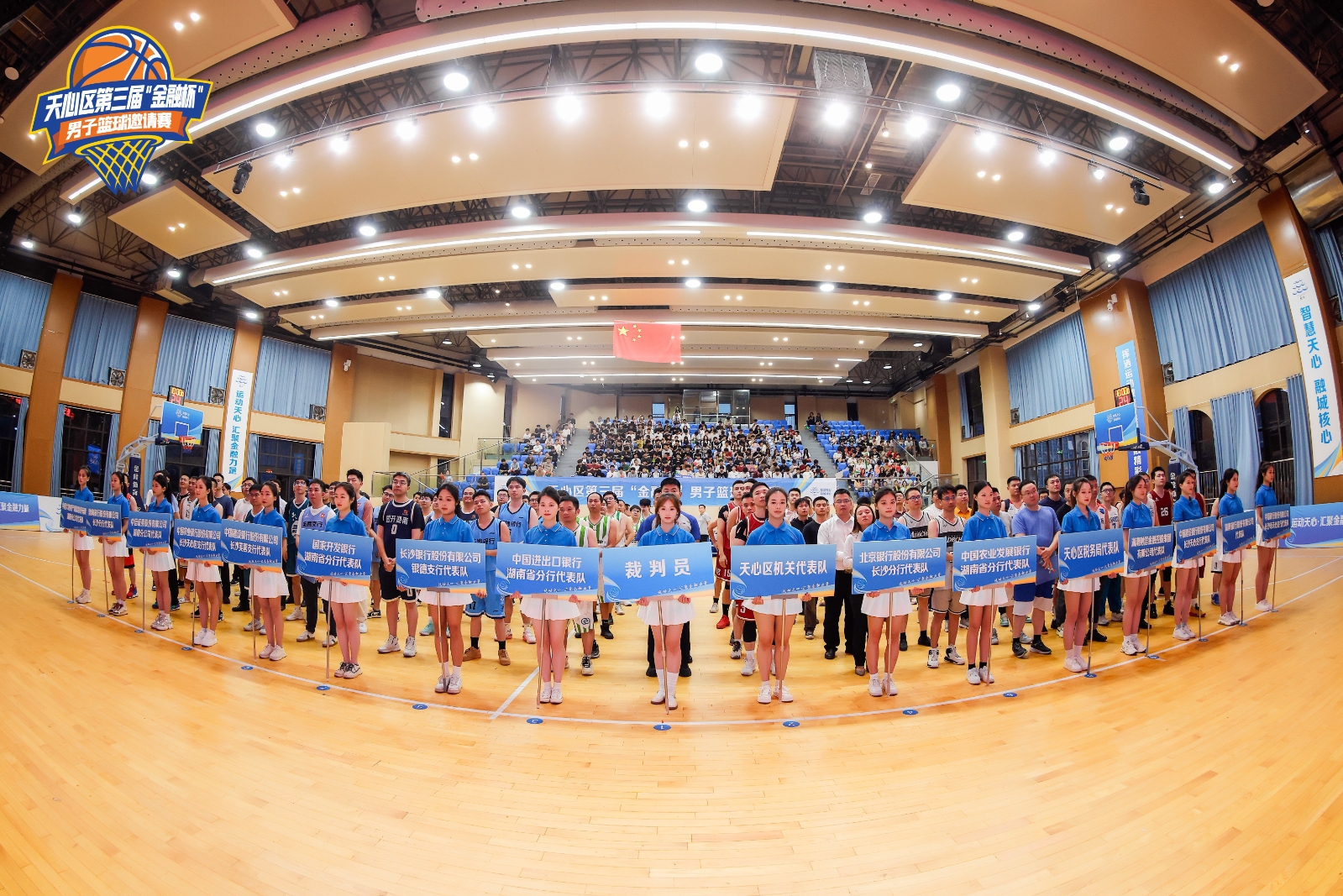 开云网页版登录入口