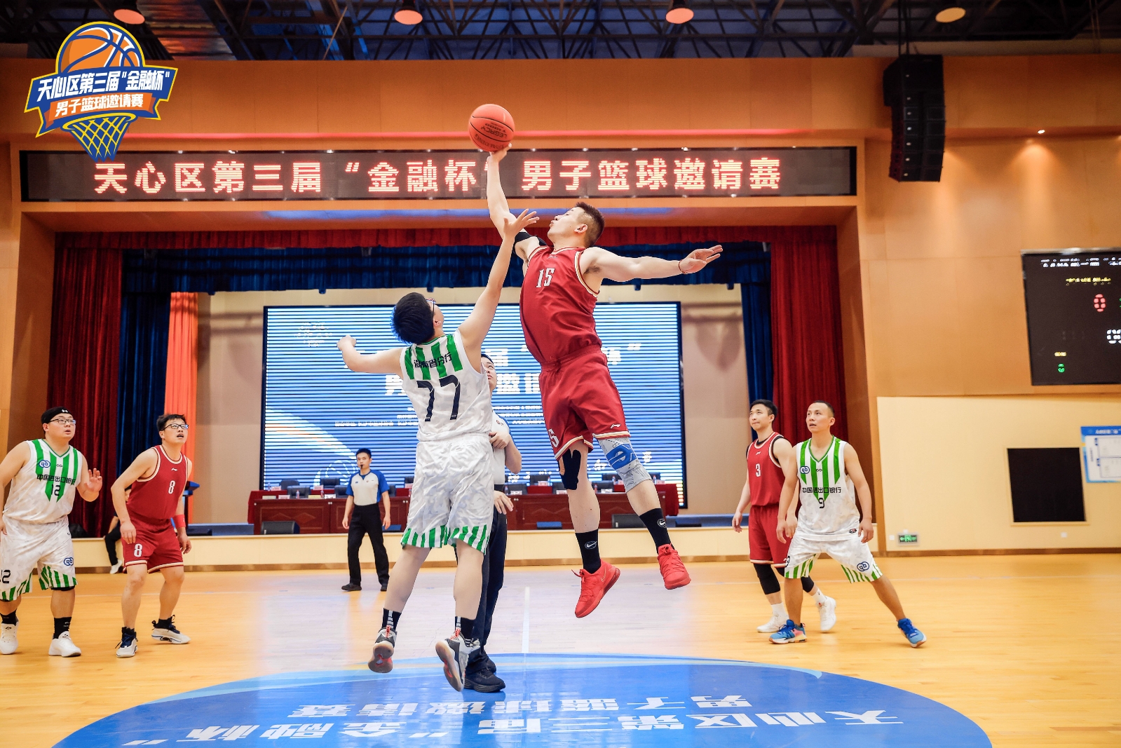 开云网页版登录入口